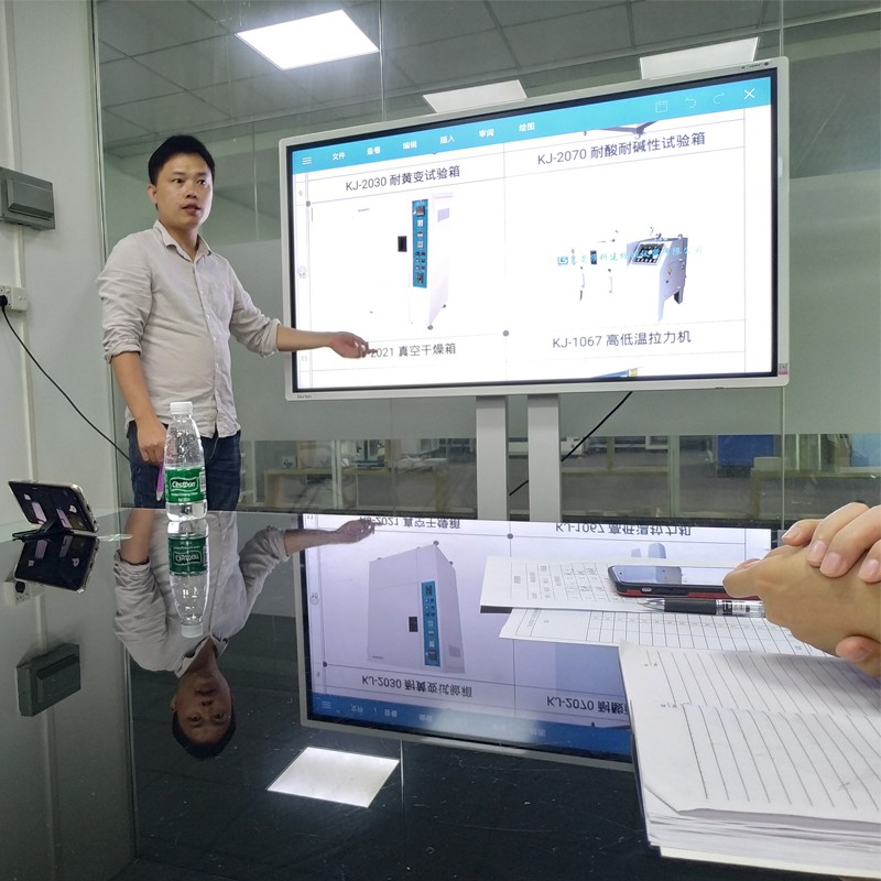 講解耐酸耐堿試驗箱 講解耐酸耐堿試驗箱