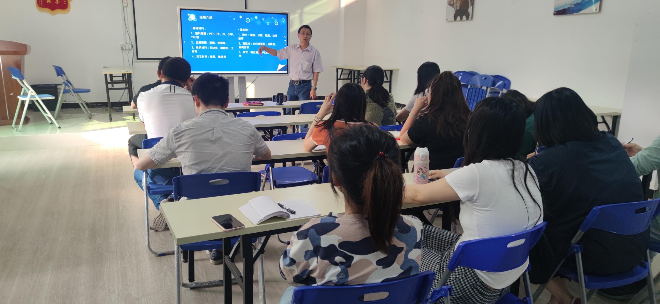 涂布知識培訓(xùn)2 涂布知識培訓(xùn)2