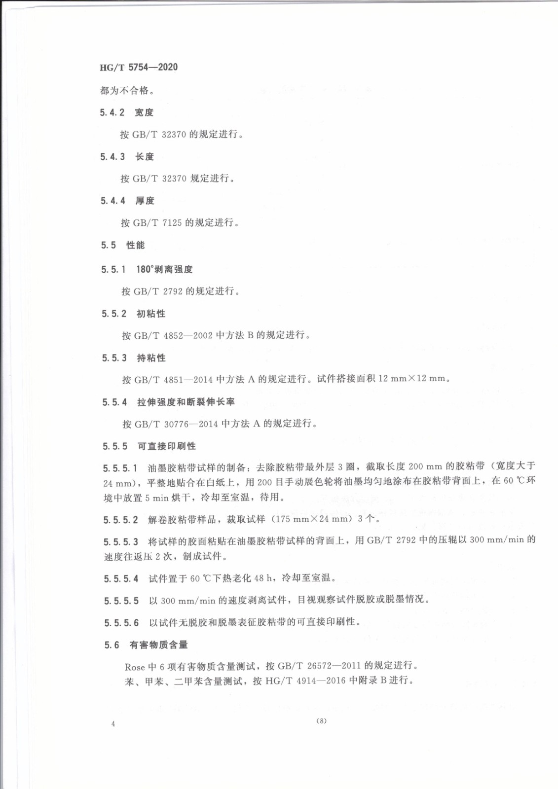 1620809323793113.jpg 1620809323793113.jpg