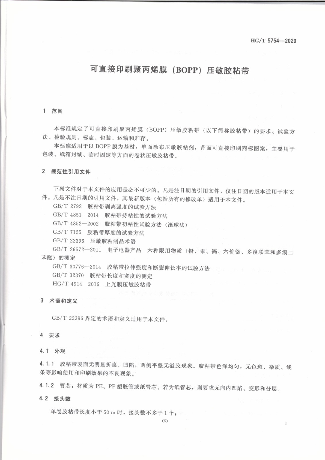 1620809323837423.jpg 1620809323837423.jpg