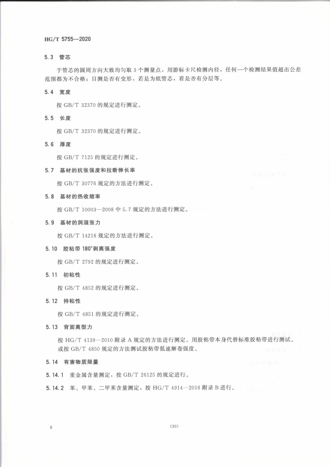 1620809325597203.jpg 1620809325597203.jpg