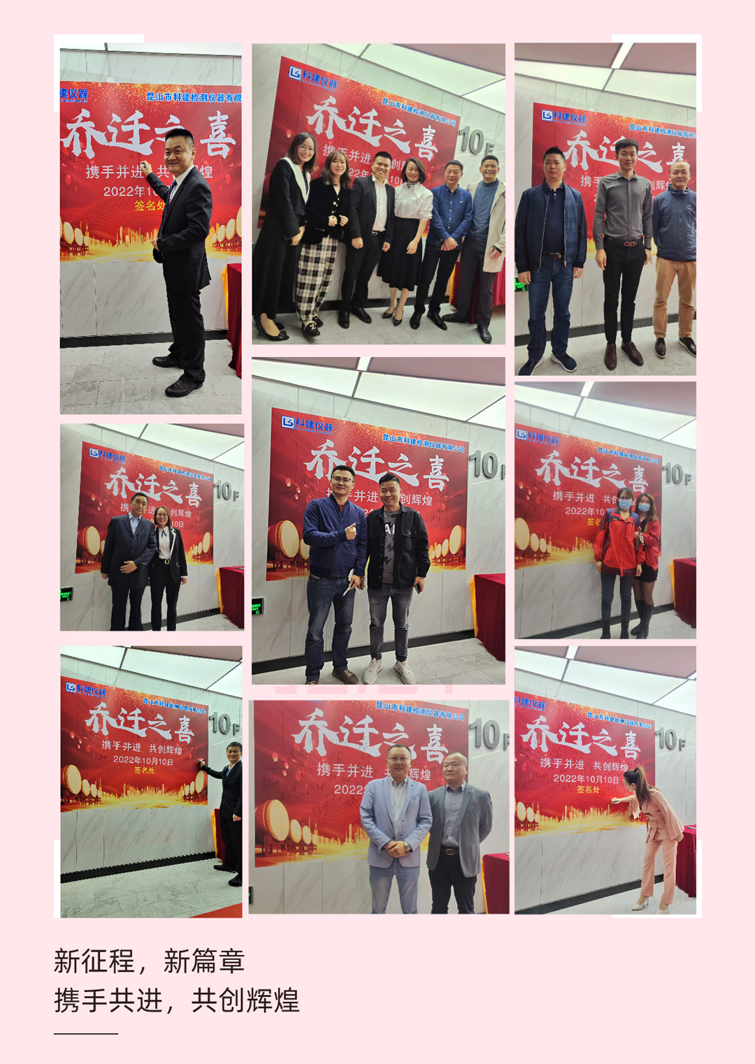 未標(biāo)題-11(1).jpg 未標(biāo)題-11(1).jpg