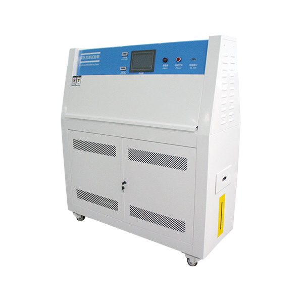 UV紫外線加速老化試驗(yàn)機(jī) UV紫外線加速老化試驗(yàn)機(jī)