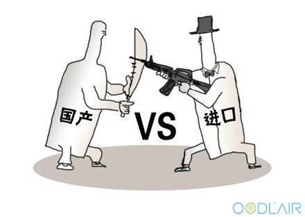 論述國產(chǎn)萬能材料試驗機到底輸在哪里？