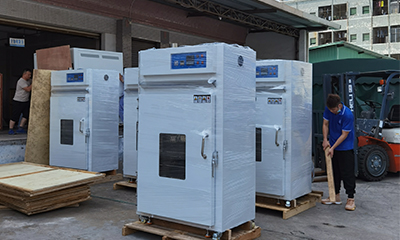 廣東科建儀器出貨日?！芎嫦?>
						<h2 class=